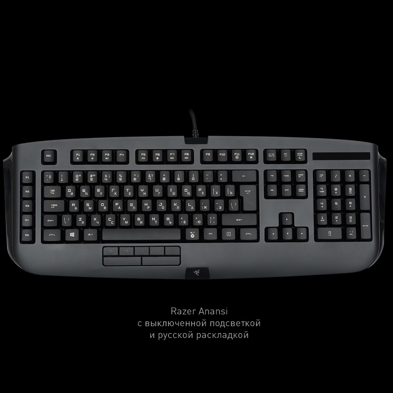 Razer Anansi - Фото 2