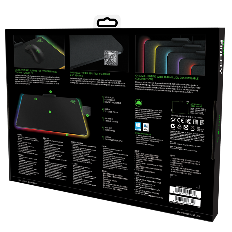 Razer Firefly - Фото 8
