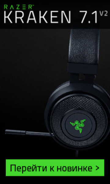 Razer Piranha Driver For Mac Razer Piranha Driver For Mac